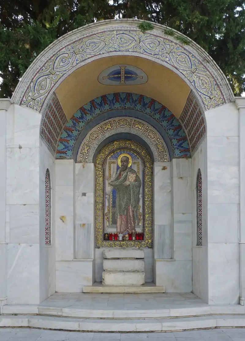 The Bema of Apostle Paul in Veria with its mosaic