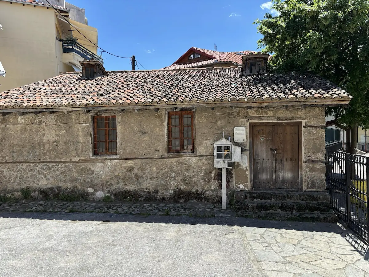 Holy Church of Little Saint George: A 14th-Century Jewel in Veria, Greece
