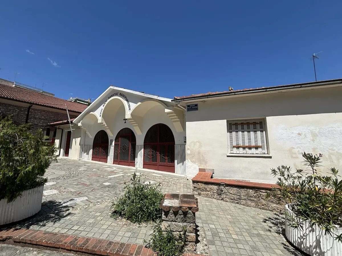 Holy Church of the Virgin Mary Phaneromene: A 16th-Century Sanctuary in Veria, Greece