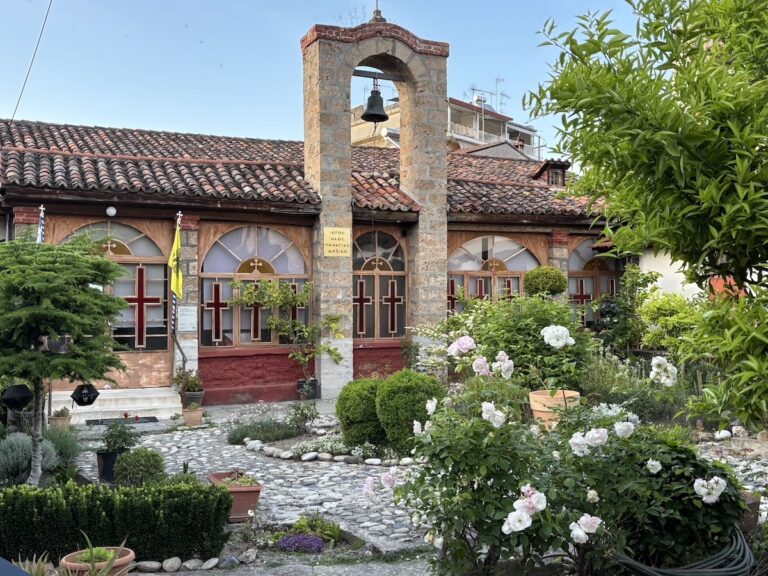 Holy Church of the Virgin Mary Dexia – Byzantine church in Veria, Greece