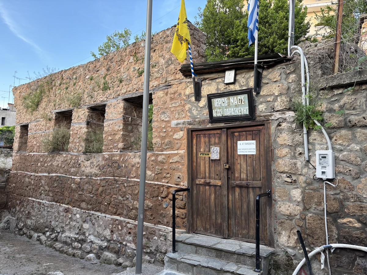 Holy Church of Saint Paraskevi of Dexia: An 18th-Century Sanctuary in Veria, Greece