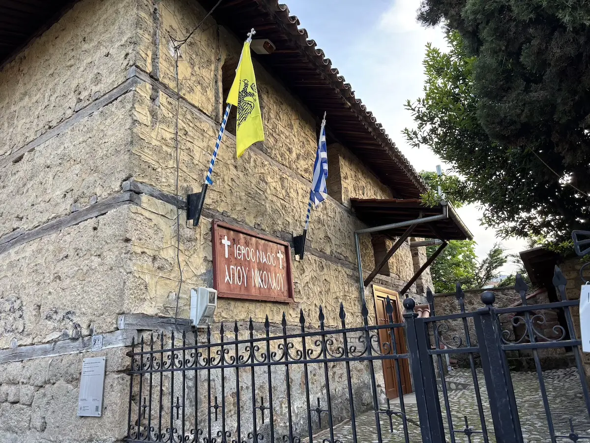 Holy Church of Saint Nicholas of Dexia: Veria’s 18th-Century Spiritual Gem