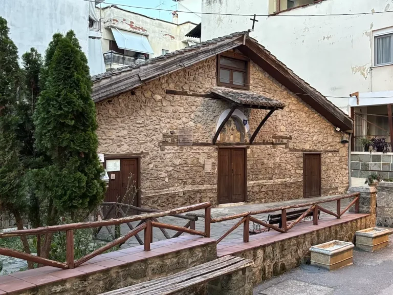Saint Nicholas the Fisher and Saint Phanourios – Veria, Greece – Byzantine church in Veria, Greece