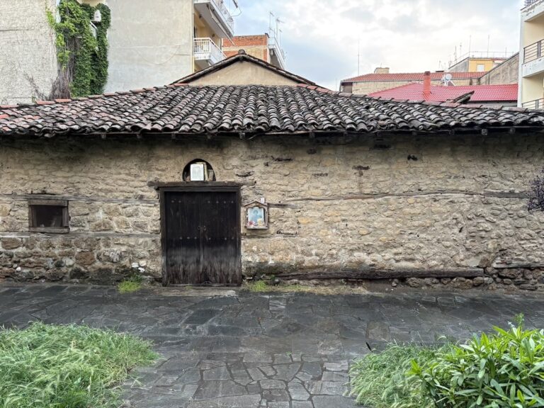 Holy Church of Saint George of Grammatikos the Archon – Byzantine church in Veria, Greece