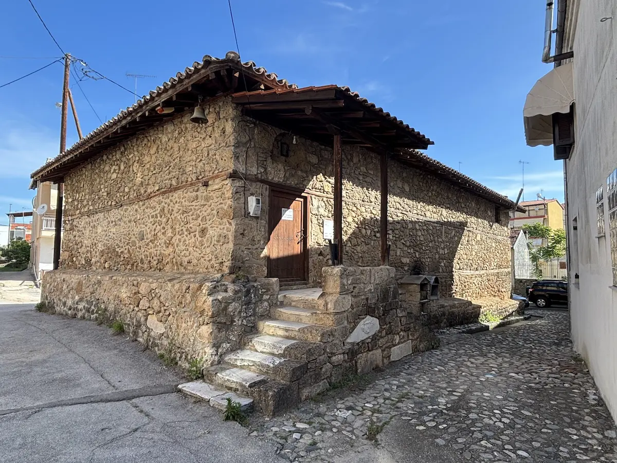 Holy Church of Saint Spyridon / Saint Nicholas: A 17th-Century Gem in Veria