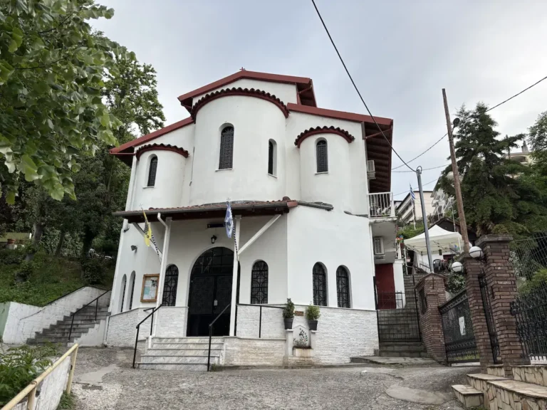 Holy Church of Saint Paraskevi at Kallithea – Byzantine church in Veria, Greece