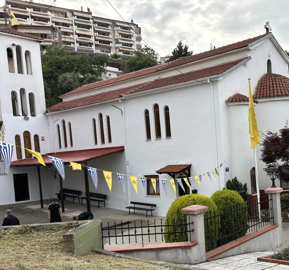Holy Church of the Ascension of Christ and Saint Nectarios: Veria’s Modern Spiritual Oasis