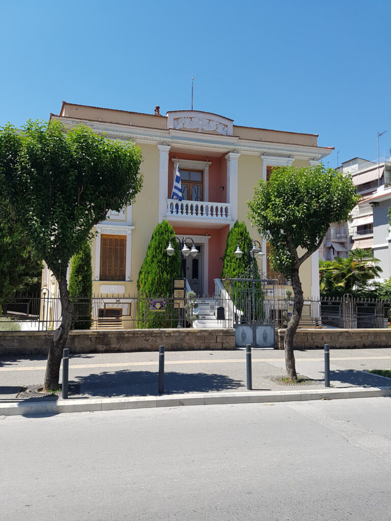 Vlachogianneio Museum of the Macedonian Struggle in Veria