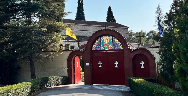 Holy Monastery of St Kyriaki of Loutros – Byzantine church in Veria, Greece
